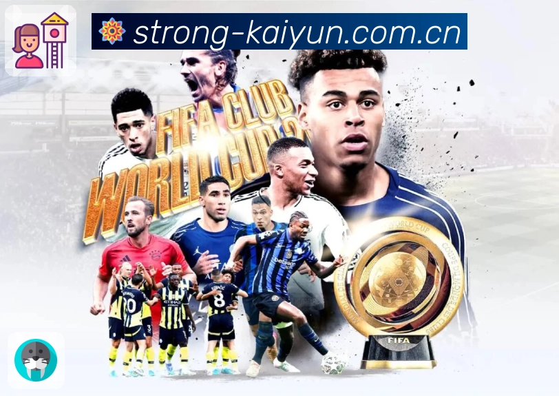 比分统计与数据分析